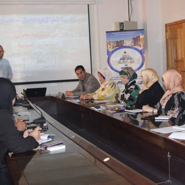 دورة تكوينية حول الصفقات العمومية5