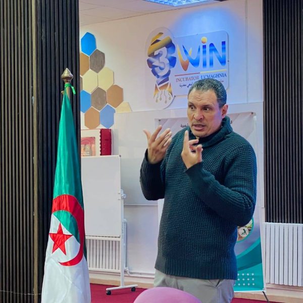 دورة تكوينية للفائدة الاساتذة ممثلي الواجهات 2