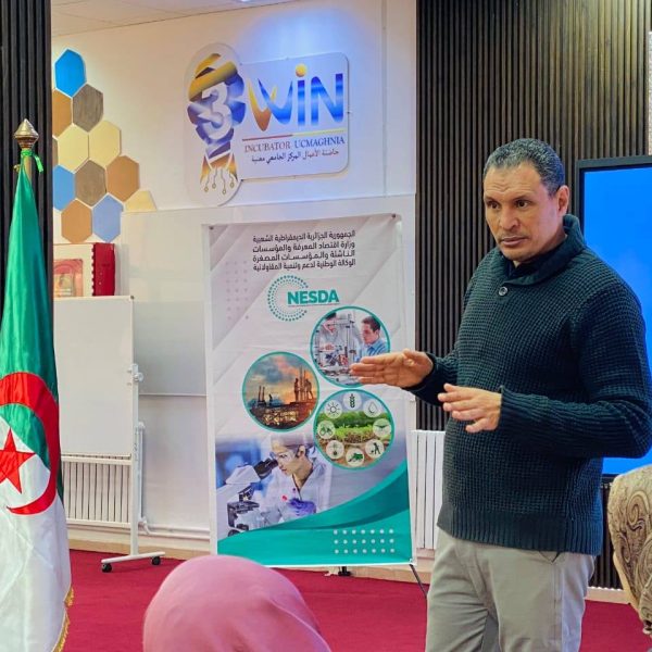 دورة تكوينية للفائدة الاساتذة ممثلي الواجهات 4