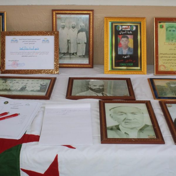 ذكرى مجازر 17 أكتوبر 1961 بحفل رمزي وحملة تشجير1