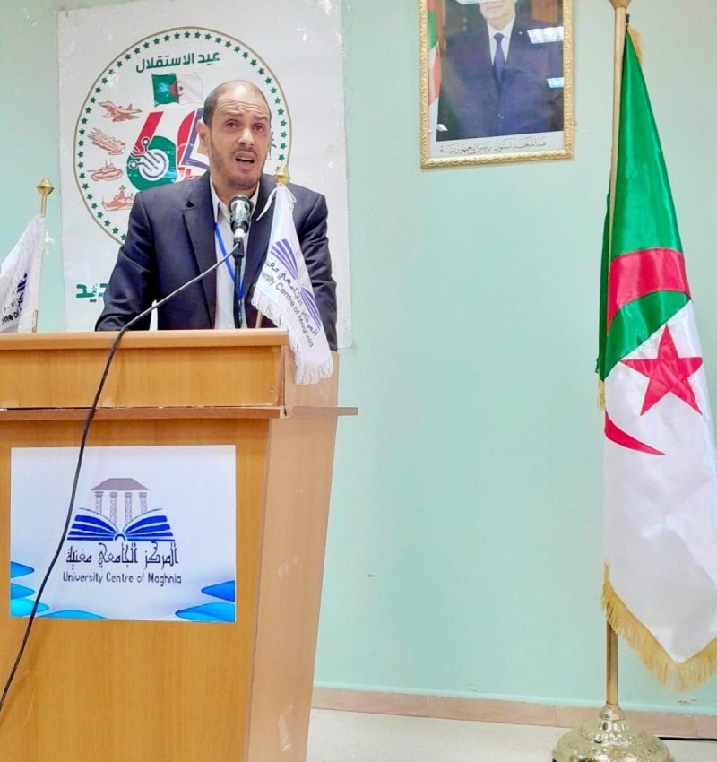 رقمنة القطاع المالي في ظل جائحة كورونا 3