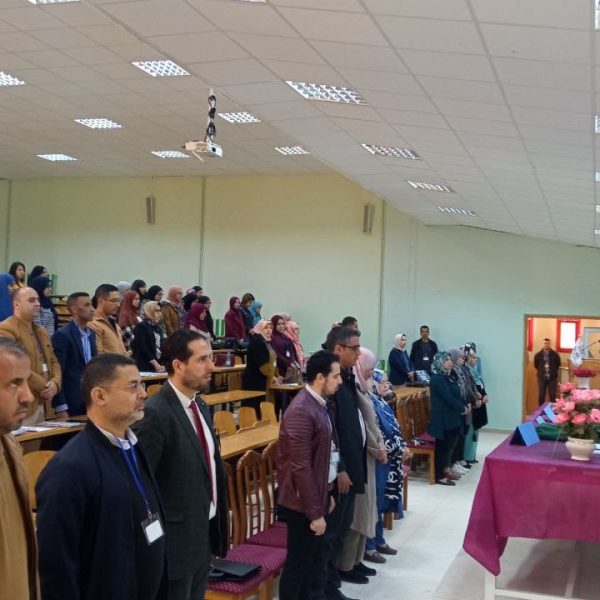 رقمنة القطاع المالي في ظل جائحة كورونا 4