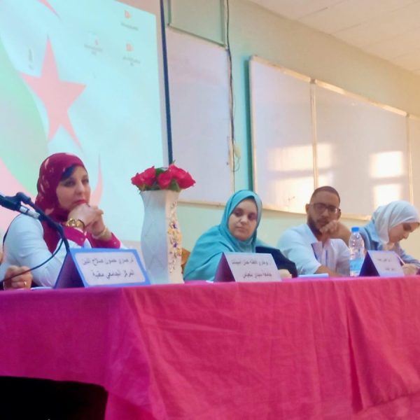 رقمنة القطاع المالي في ظل جائحة كورونا 6