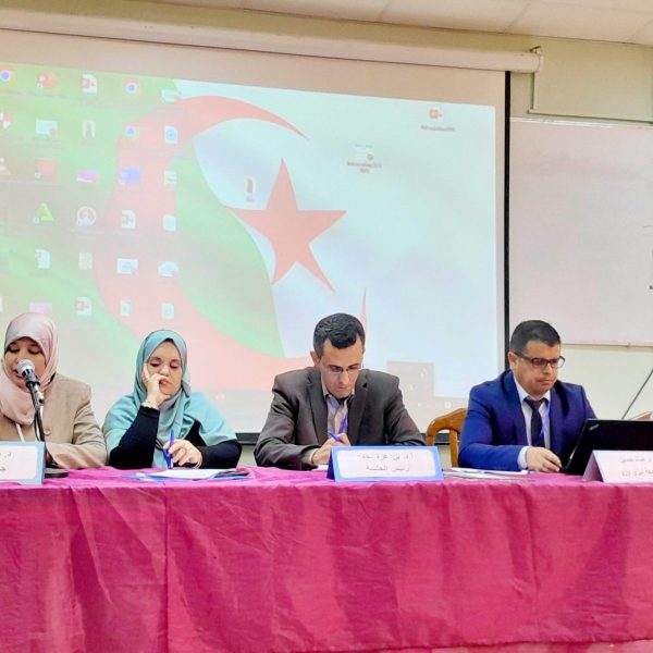 رقمنة القطاع المالي في ظل جائحة كورونا 7