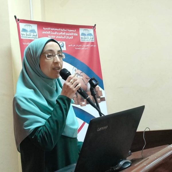 سبل ترقية الصادرات الجزائرية 1