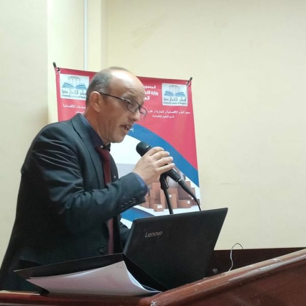 سبل ترقية الصادرات الجزائرية5