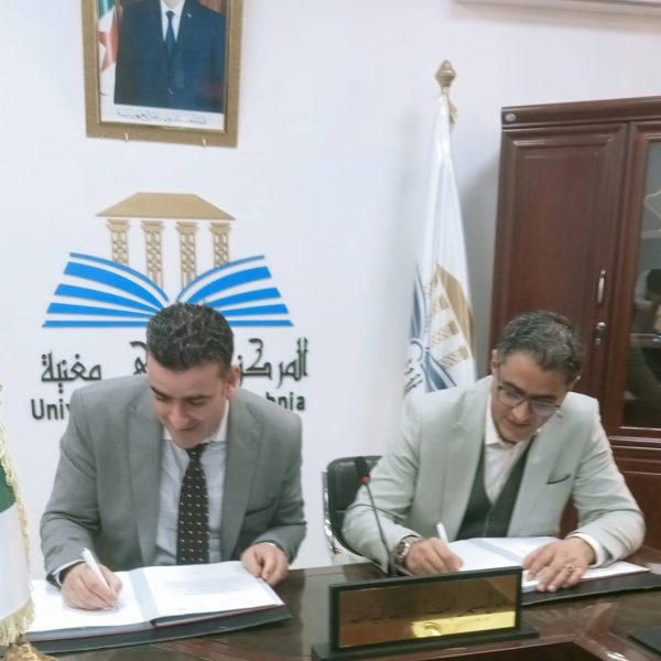 شراكة بين المركز الجامعي مغنية والديوان الوطني للمطبوعات3