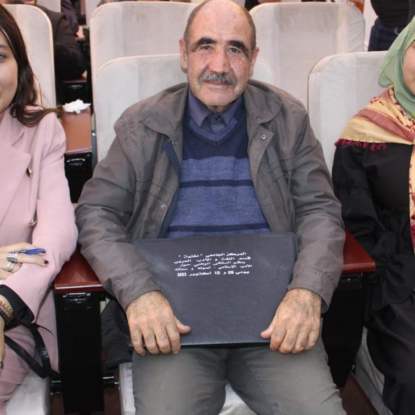 طوفان الأقصى في القصيدة الجزائرية 19