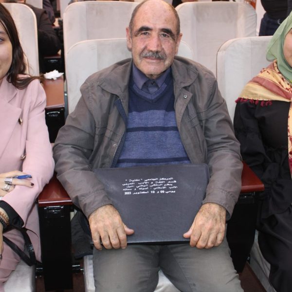 طوفان الأقصى في القصيدة الجزائرية 19