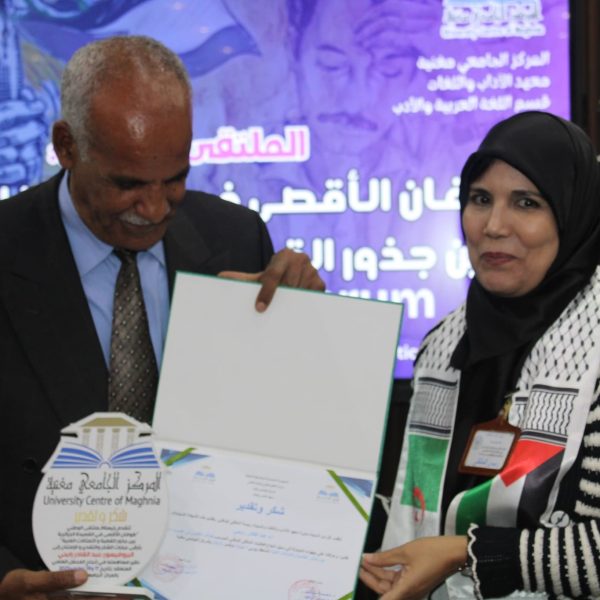 طوفان الأقصى في القصيدة الجزائرية 22