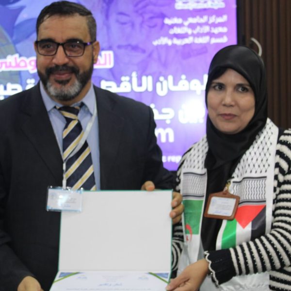 طوفان الأقصى في القصيدة الجزائرية 25