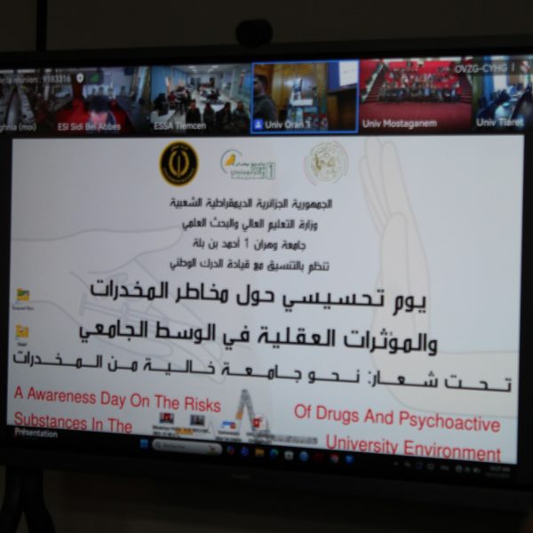 فعاليات توعوية4