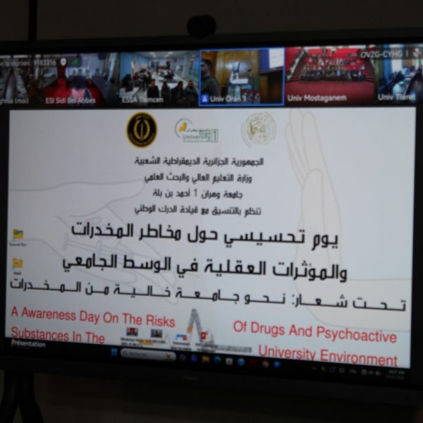 فعاليات توعوية4