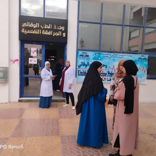 في إطار العمل الإنساني_حملة للتبرع بالدم بالمركز الجامعي مغنية3