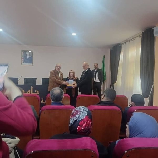 قاعة الاستاذ نعوم 6