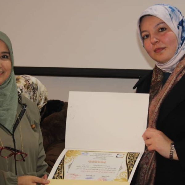 قانون الأعمال وحتمية التدخل الجنائي10