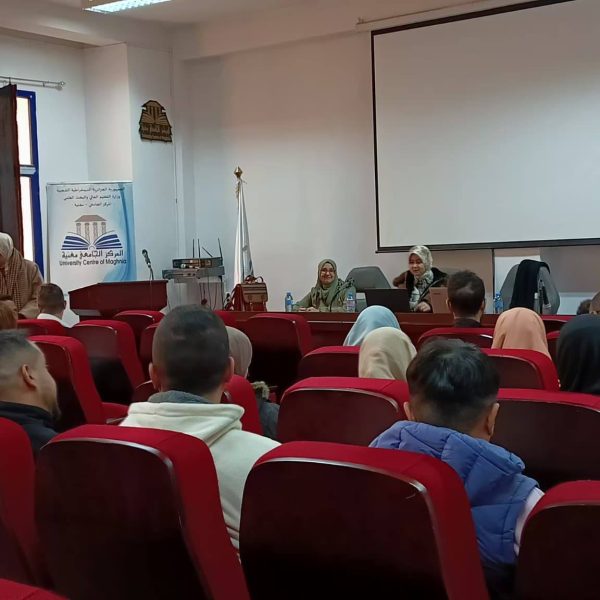 قانون الأعمال وحتمية التدخل الجنائي4