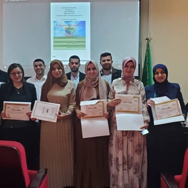 لآليات القانونية لحماية البيئة من النفايات الصناعية1