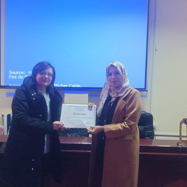 لبيئة القانونية الداعمة لانشاء المؤسسات الناشئة11