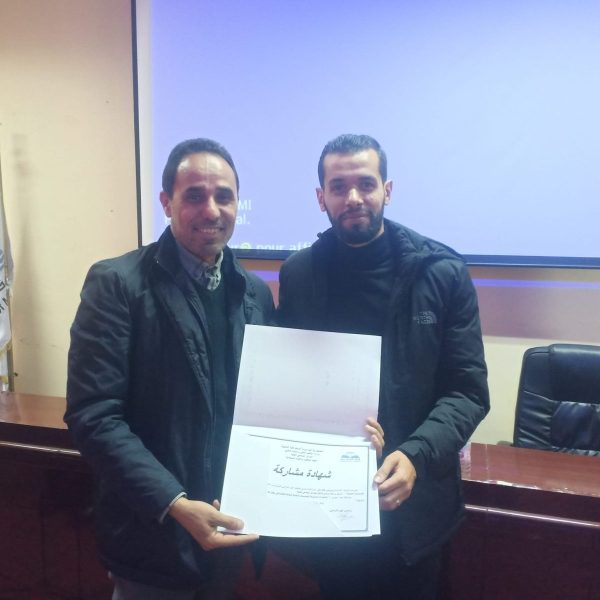 لبيئة القانونية الداعمة لانشاء المؤسسات الناشئة12