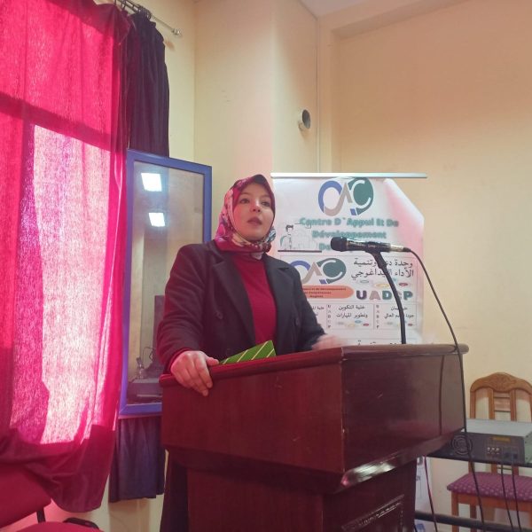 لبيئة القانونية الداعمة لانشاء المؤسسات الناشئة5