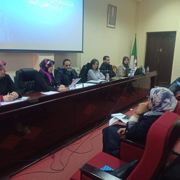 لبيئة القانونية الداعمة لانشاء المؤسسات الناشئة6