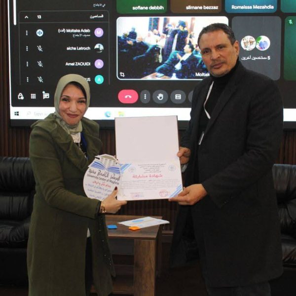 لتعليم الذكي وإعادة صياغة مستقبل التعليم10