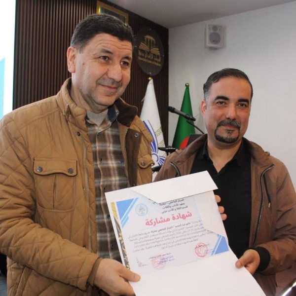 لتعليم الذكي وإعادة صياغة مستقبل التعليم13