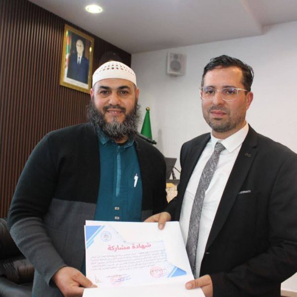 لتعليم الذكي وإعادة صياغة مستقبل التعليم15