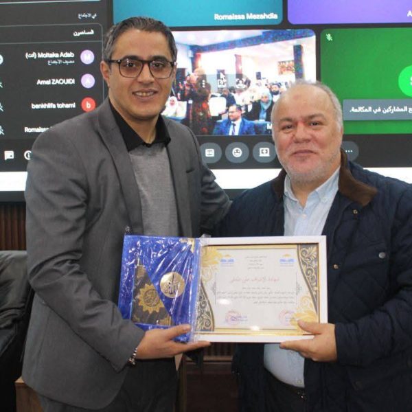 لتعليم الذكي وإعادة صياغة مستقبل التعليم9