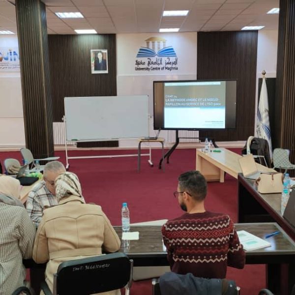 لدورة التدريبية الثانية حول إدارة المخاطر 13