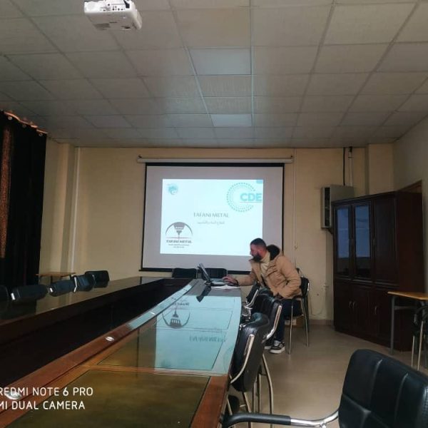 لقاء التقييمي لفائدة حاملي المشاريع5