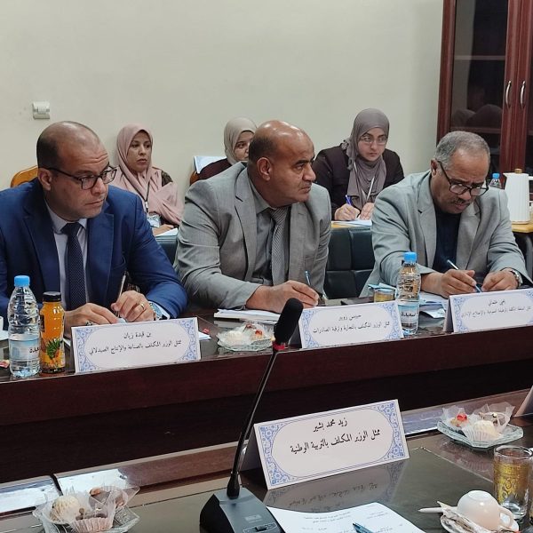 مجلس إدارة11