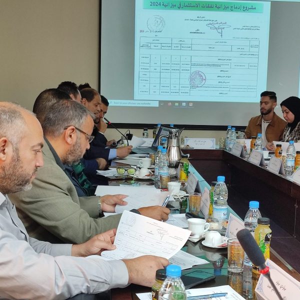 مجلس إدارة2