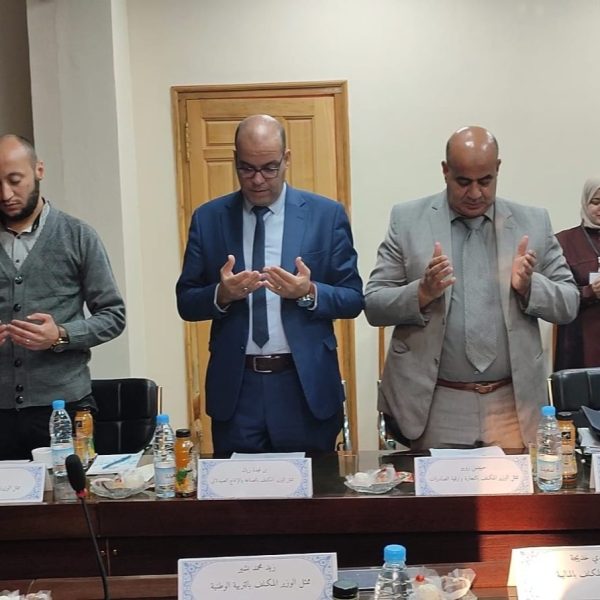 مجلس إدارة5