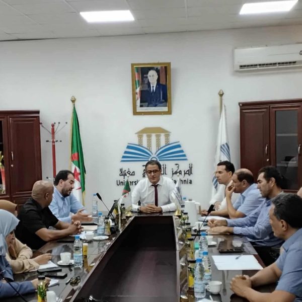 مجلس المديرية بالمركز الجامعي مغنية1