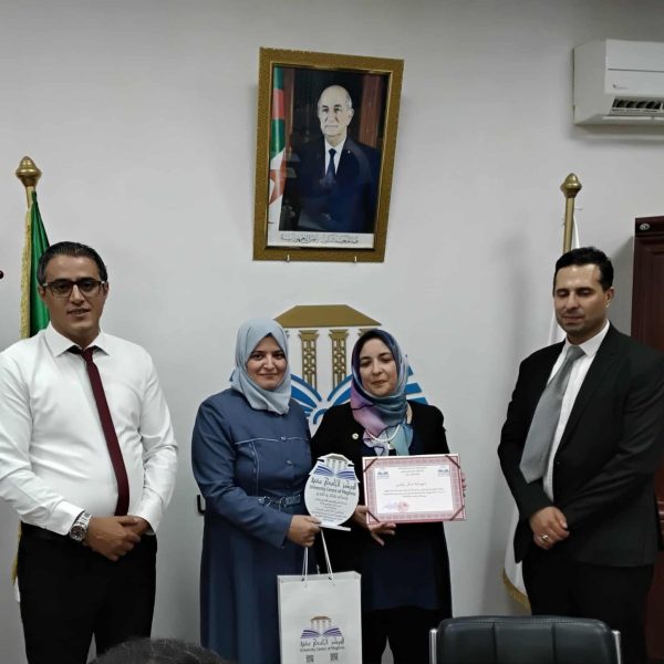 مجلس المديرية بالمركز الجامعي مغنية2