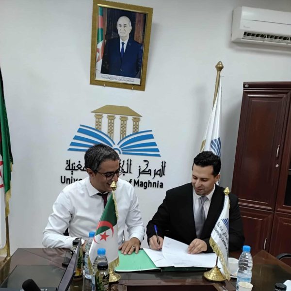 مجلس المديرية بالمركز الجامعي مغنية3