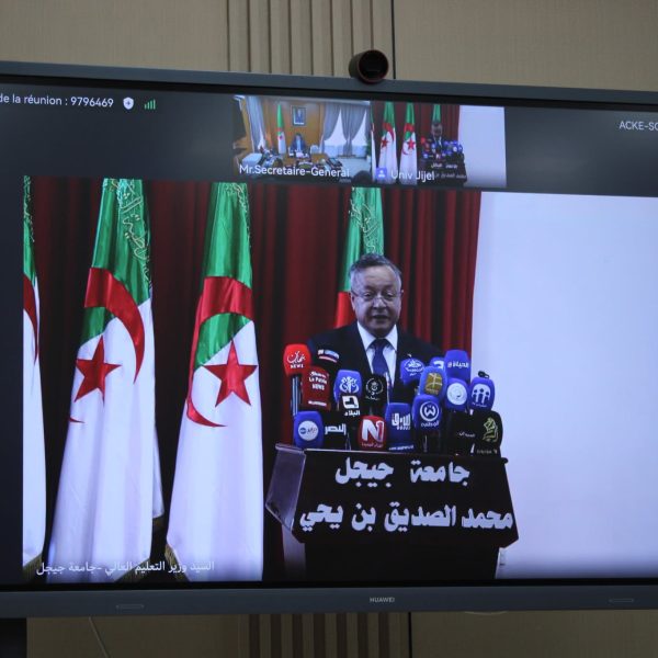 مراسم حفل افتتاح السنة الجامعية1
