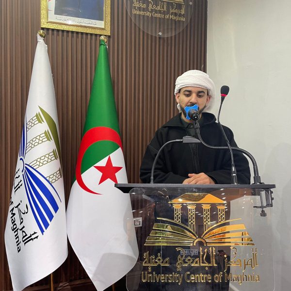 مسابقة مقرئ الجامعة 3