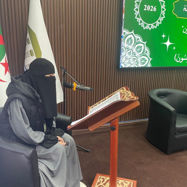 مسابقة مقرئ الجامعة 4