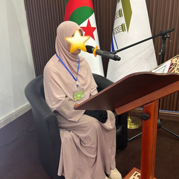 مسابقة مقرئ الجامعة 7