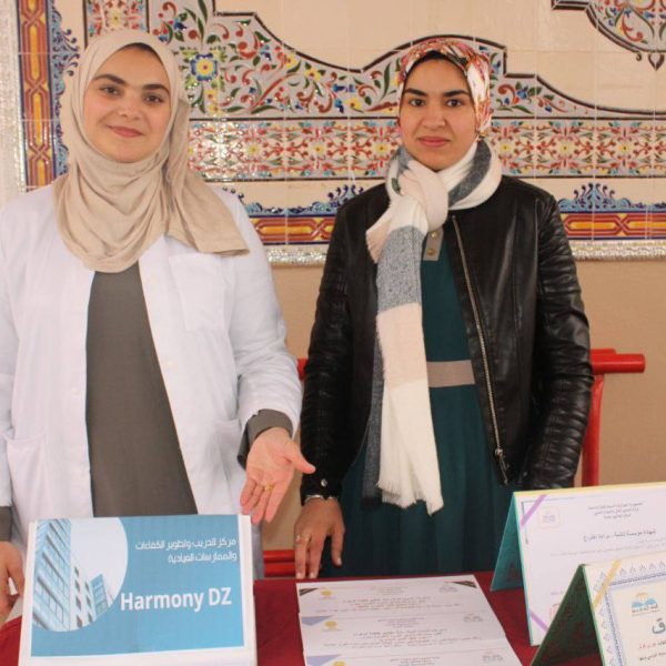 معرض “PsyNova”10