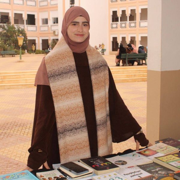 معرض “PsyNova”12