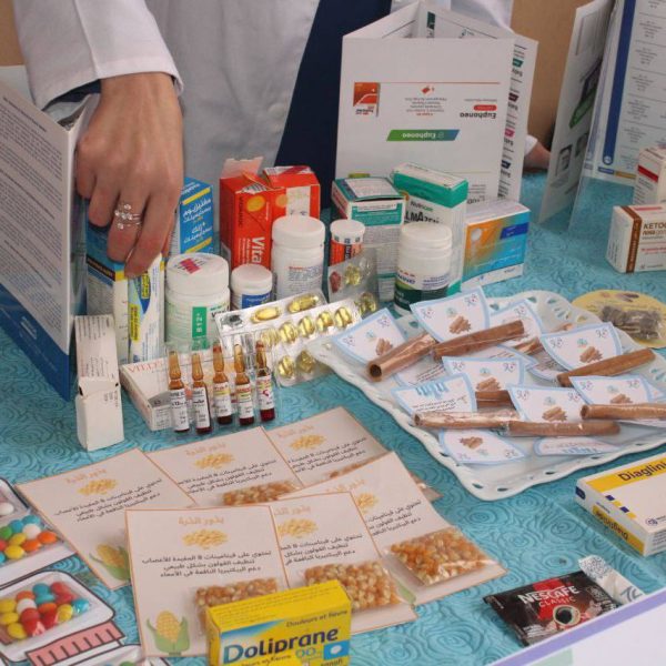 معرض “PsyNova”14