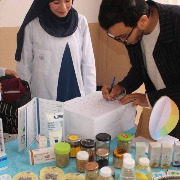 معرض “PsyNova”16