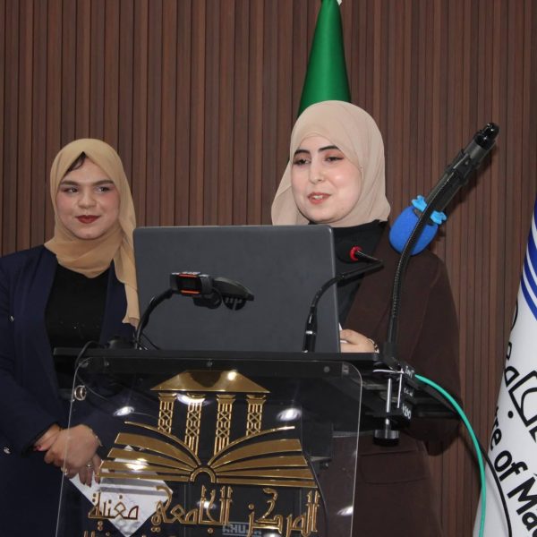 ملتقى علمي طلابي1