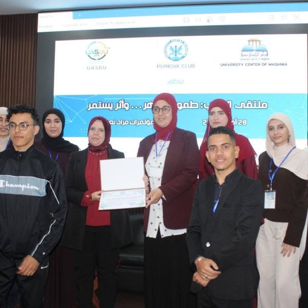 ملتقى علمي طلابي11