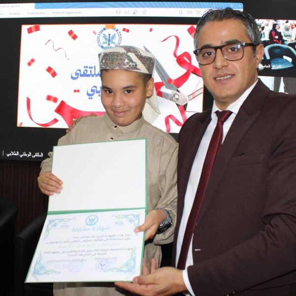 ملتقى علمي طلابي4