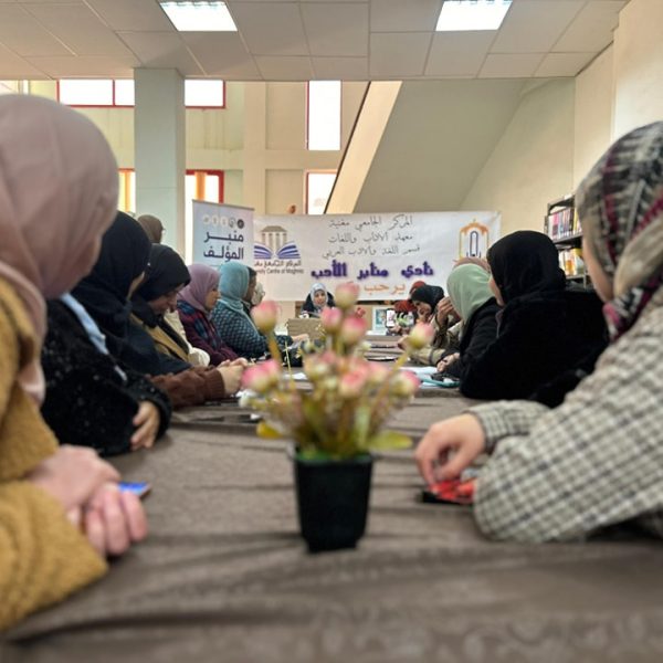 منبر المؤلف2